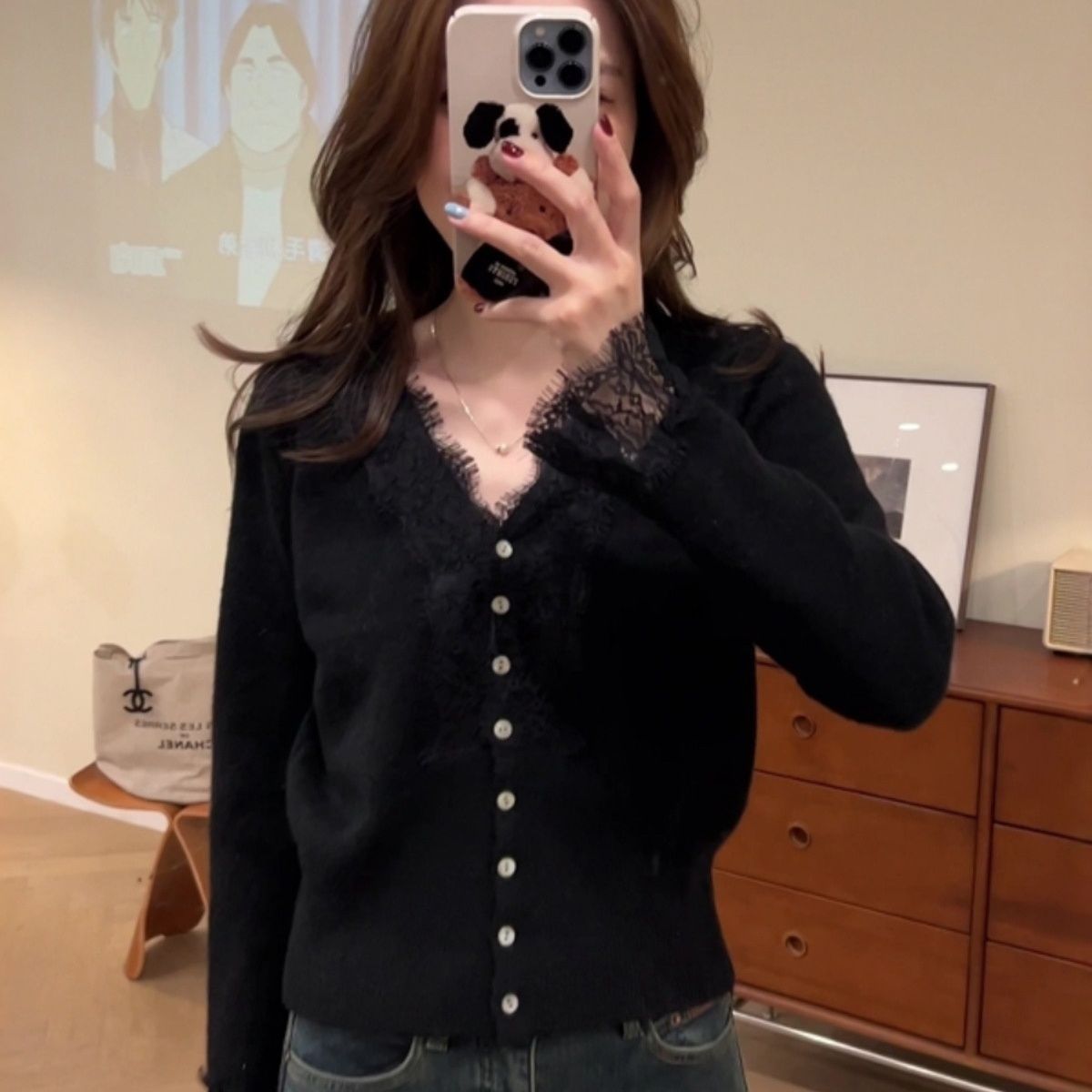 Patchwork V-Neck Sweater